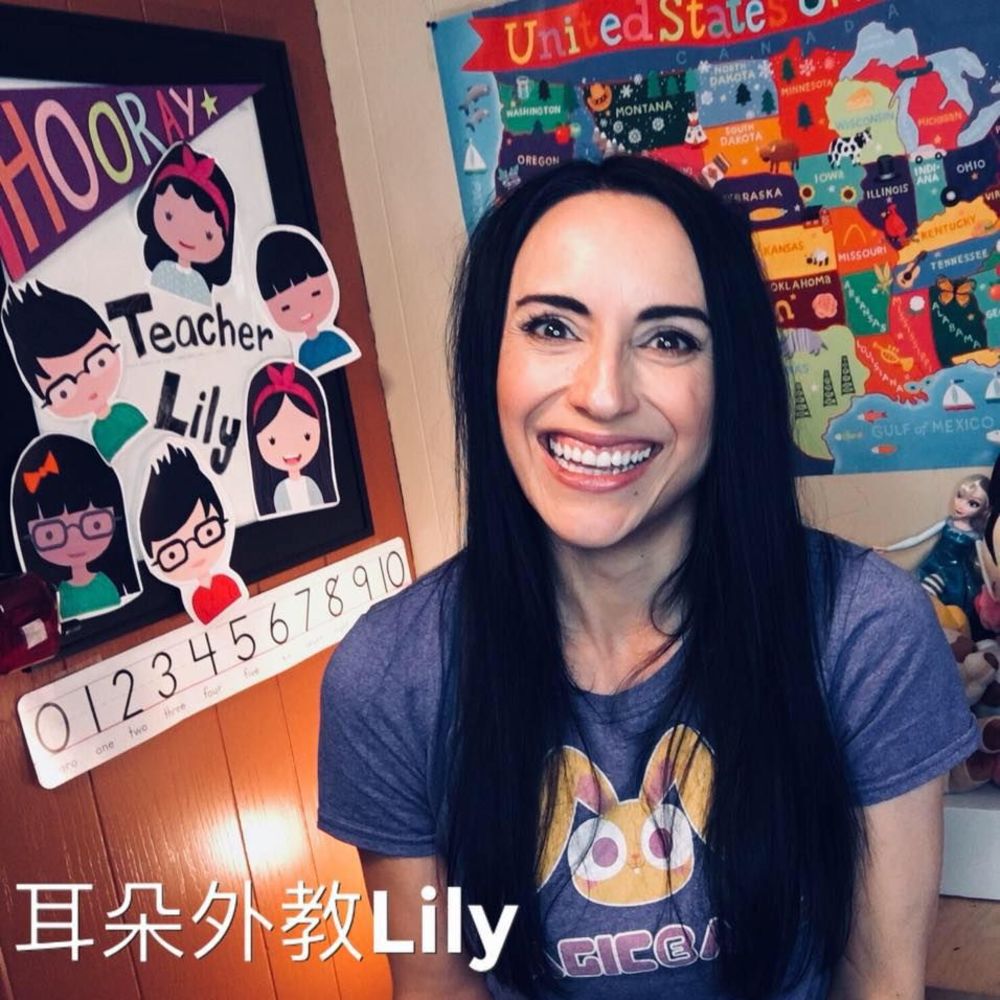 Meet your Posher, Lily